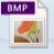 bmp文件怎么打開
