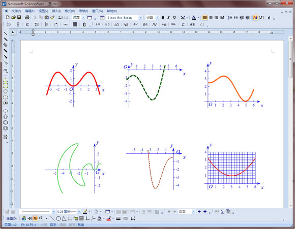 multisim12.0漢化修改版  3