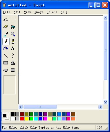Paint XP(win7下xp畫圖工具) v1.4 官方版 0