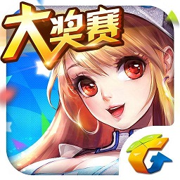 天天飛車蛋蛋內(nèi)購(gòu)修改版