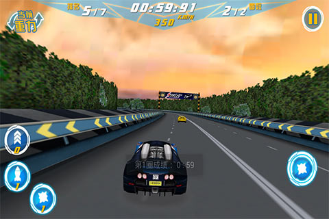 天天飛車蛋蛋內(nèi)購修改版 v3.2.6.655 安卓無限鉆石版 1
