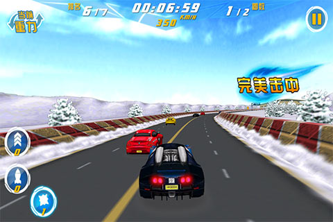 天天飛車蛋蛋內(nèi)購修改版 v3.2.6.655 安卓無限鉆石版 0