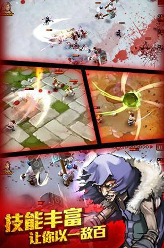 亡靈殺手夏侯惇老版本 v1.1.1 最新安卓版 0