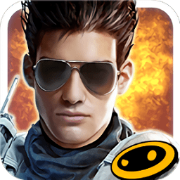 火線指令2無限金幣版