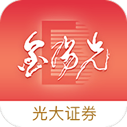光大金陽(yáng)光移動(dòng)證券iPhone版