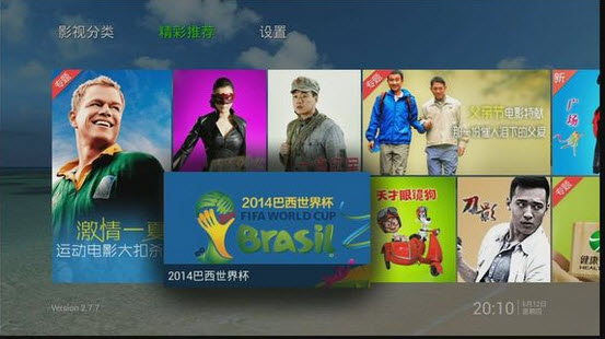 泰捷視頻源文件