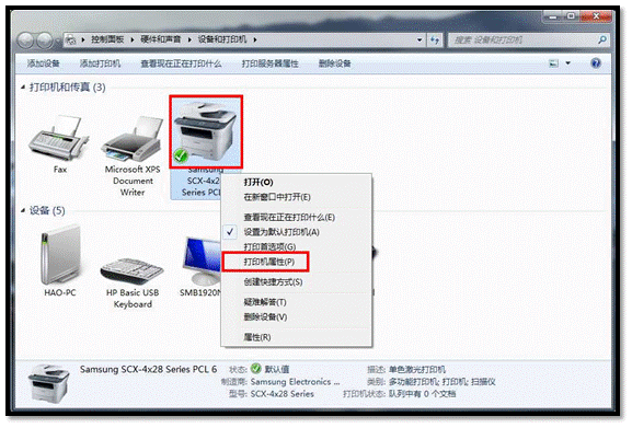 三星scx-4300打印機(jī)驅(qū)動程序 V2.10.21 官方最新版 3