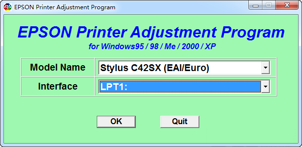 愛普生C41UX_SX_C42UX_SX清零軟件綠色版  0