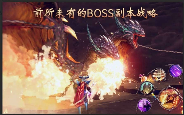 暗黑復(fù)仇者2 v1.0.5 安卓版 2