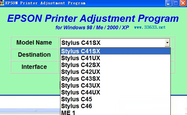 愛普生C45_46_ME1_41_42_43_44,45,46清零軟件綠色版  0