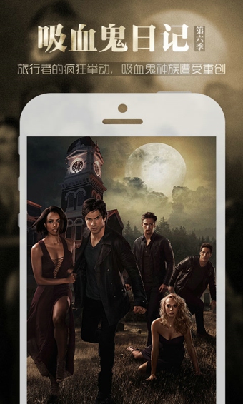 搜狐視頻修改版免vip v5.3.0 安卓去廣告版 0