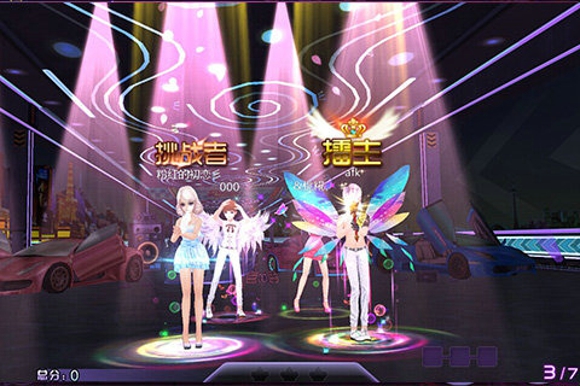 樂舞無限鉆石版