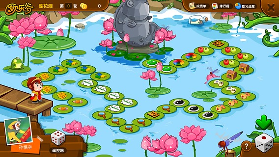 悟空識(shí)字手機(jī)版 v2.30.2 安卓版 0