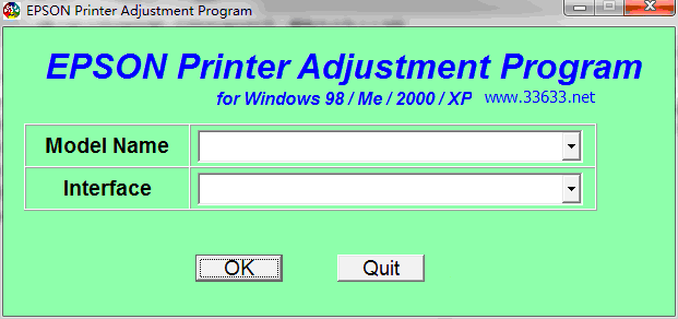 愛普生c40 c20打印機廢墨清零軟件綠色版  0