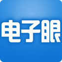 悠悠电子眼