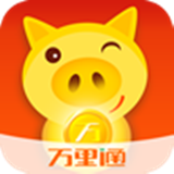 平安萬(wàn)里通