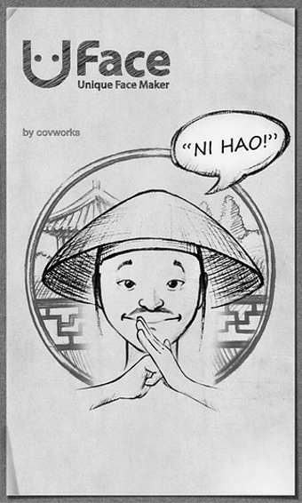 Uface面部素描(Unique Face Maker) v2.0 安卓版 0