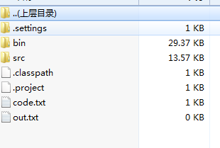 java詞法分析器綠色版  0