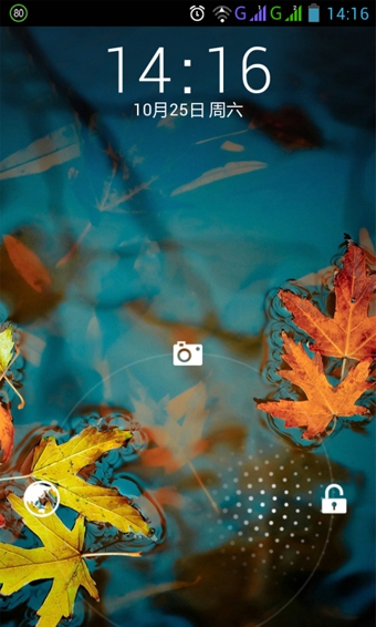 鎖屏秀秀(手機鎖屏軟件) v2.06 安卓版 0