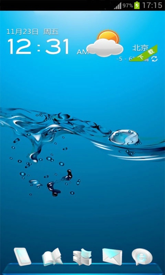 3D藍(lán)桌面(手機(jī)桌面軟件) v3.0.1 安卓版 0