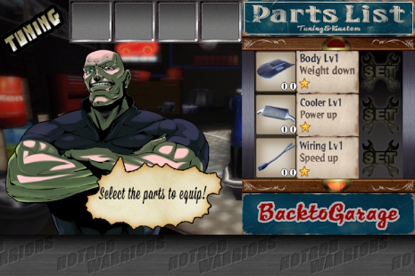 飆車勇士(HOTROD) v1.1.1 安卓版 0