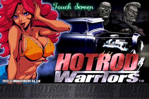 飆車勇士(HOTROD) v1.1.1 安卓版 1
