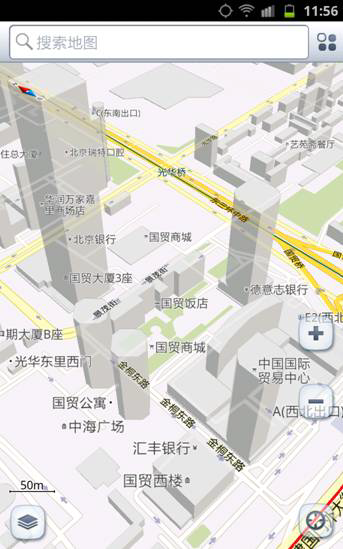 高德地圖老版本 v6.5.3 安卓歷史版本 0