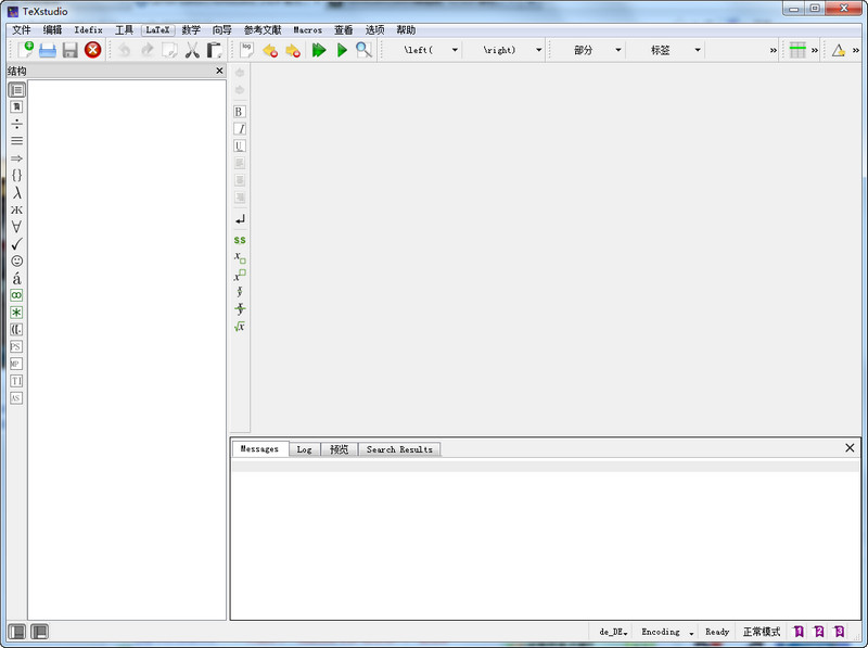 TeXstudio(LaTeX 編輯器) v2.6.6 中文最新版 0