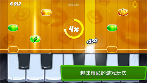 音樂之城蘋果版 v1.7.9 iphone版 1