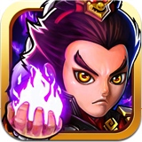 悍將三國gm公益服