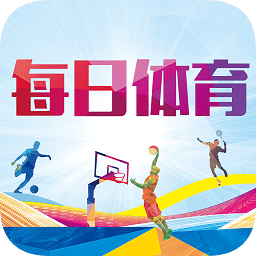 每日體育