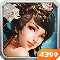 明朝時代2官方版