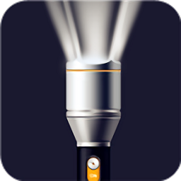 警用強(qiáng)光手電筒