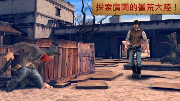 六發(fā)左輪官方正版 v2.9.8a 安卓最新版 1