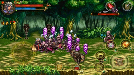 地下城英雄暗黑王朝游戲下載