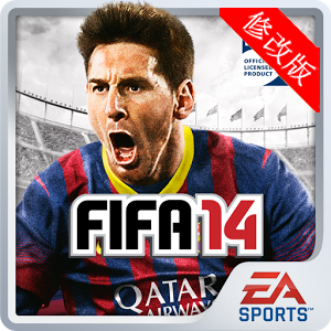 安卓fifa14內(nèi)購(gòu)修改版