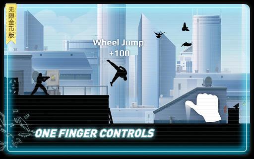 矢量跑酷游戲 v1.4.4 安卓中文版 0