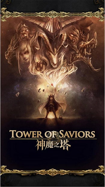 神魔之塔電腦版 官網(wǎng)最新電腦版 0