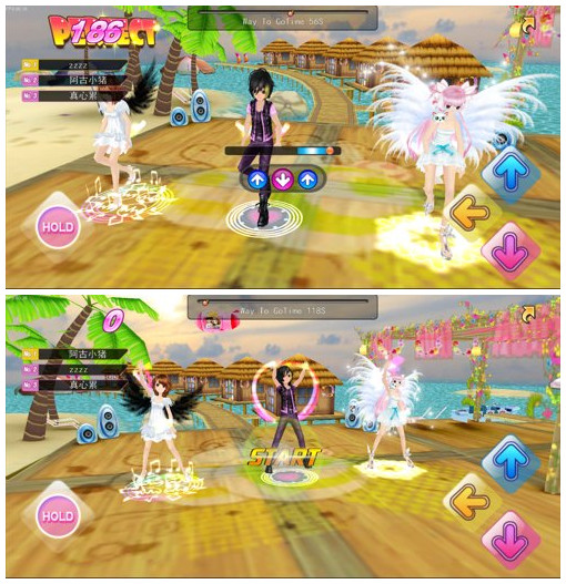 天天炫舞電腦版 v3.31 官網(wǎng)pc版 1