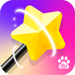 photowonder美圖軟件apk(百度魔圖)