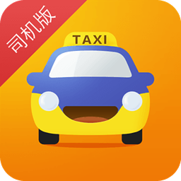 滴滴查評星軟件