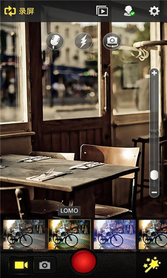 愛(ài)拍拍大師app v5.8.2 官方安卓版 0