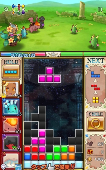 俄羅斯方塊怪物(テトモン) v2.1.1 安卓版 1