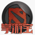 DOTA2掌游寶