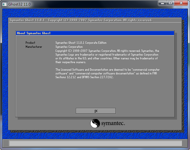 一鍵ghost硬盤版(onekey ghost) v2020.07.20 最新版 0