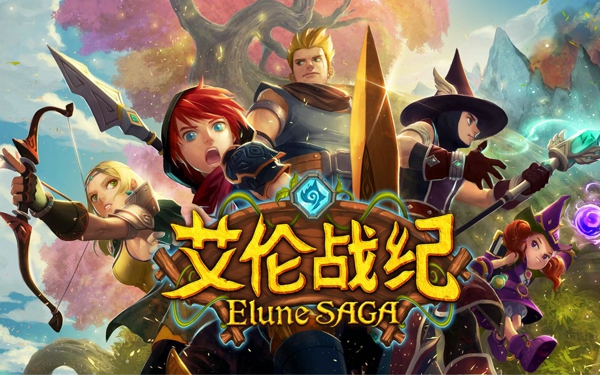 艾伦战纪单机 艾伦战纪单机游戏下载