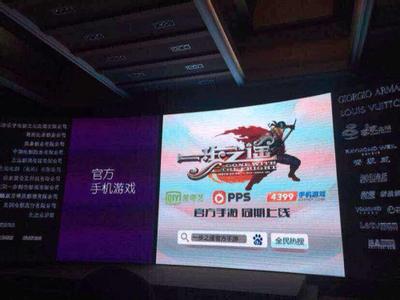 一步之遙手游電腦版 v1.0 官方最新版 2