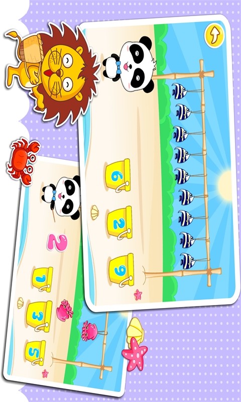 寶寶巴士電腦版 v4.2 官方最新版_BabyBus 0