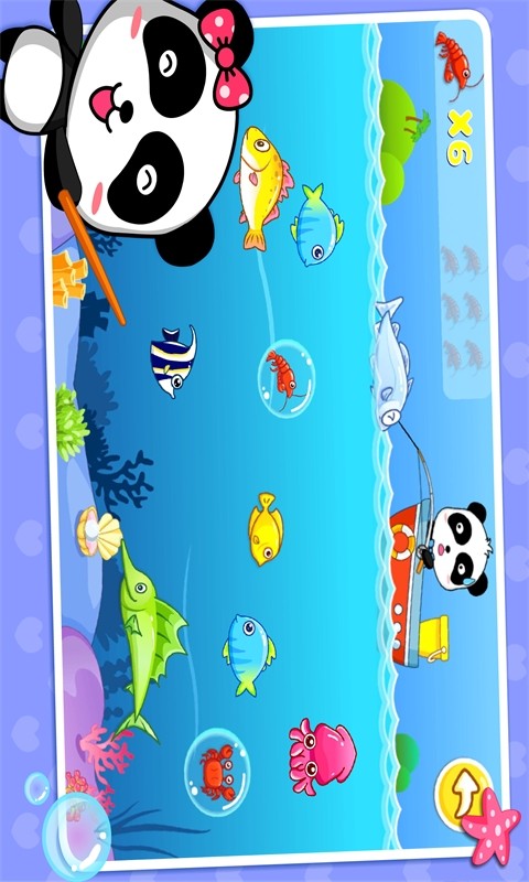 寶寶巴士電腦版 v4.2 官方最新版_BabyBus 1