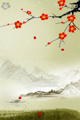傲雪紅梅(桌面美化) v1.3.2 安卓版 2